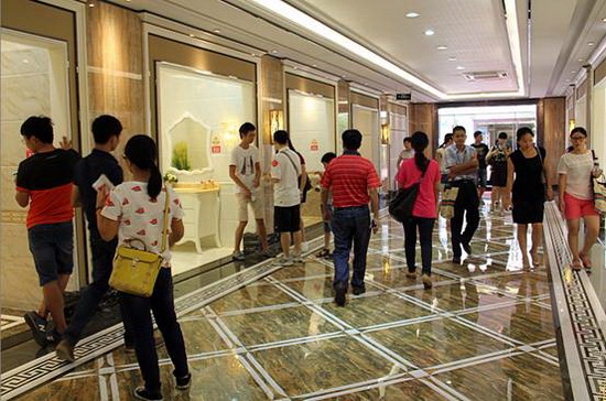 云顶集团·(中国)手机版app下载