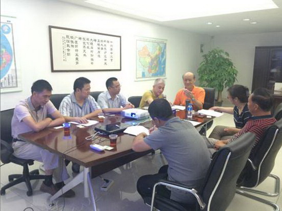 云顶集团·(中国)手机版app下载