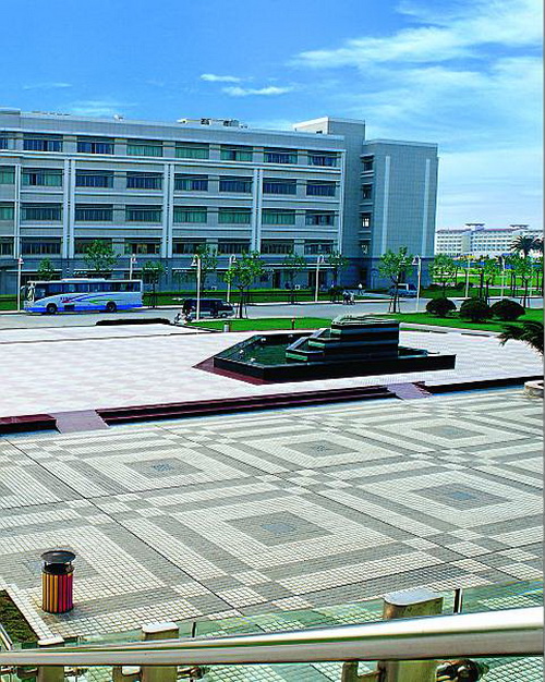 云顶集团·(中国)手机版app下载