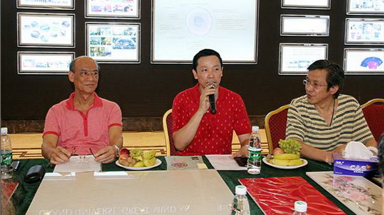 云顶集团·(中国)手机版app下载