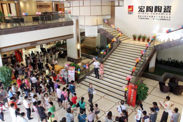 云顶集团·(中国)手机版app下载