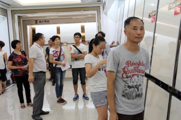 云顶集团·(中国)手机版app下载