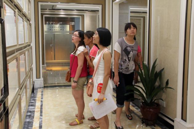 云顶集团·(中国)手机版app下载