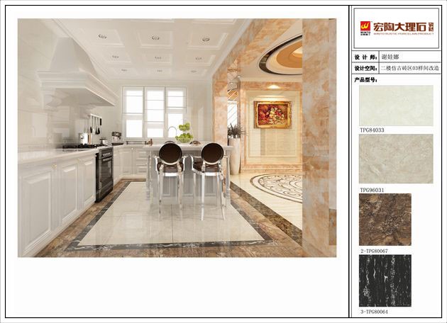 云顶集团·(中国)手机版app下载