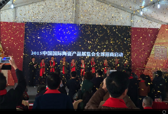 云顶集团·(中国)手机版app下载