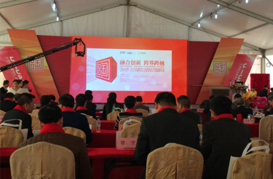 云顶集团·(中国)手机版app下载