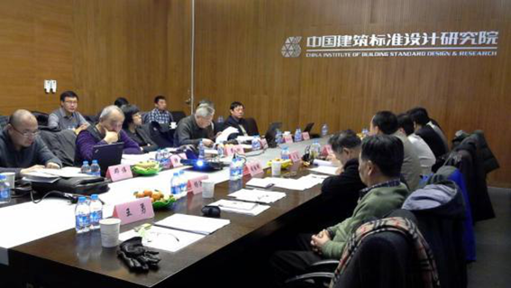 云顶集团·(中国)手机版app下载