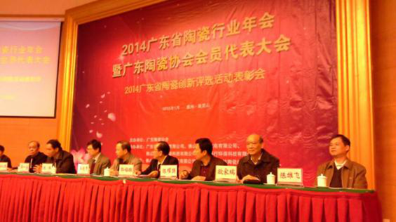 云顶集团·(中国)手机版app下载