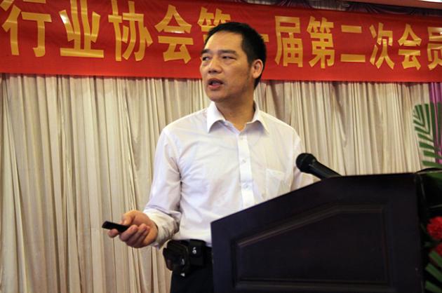 云顶集团·(中国)手机版app下载