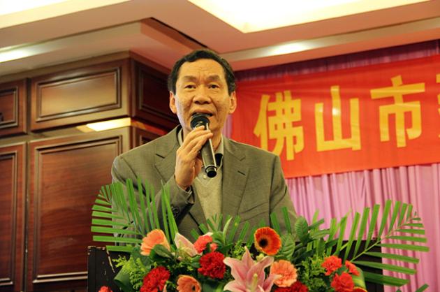 云顶集团·(中国)手机版app下载