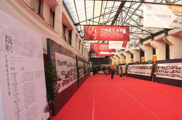 云顶集团·(中国)手机版app下载