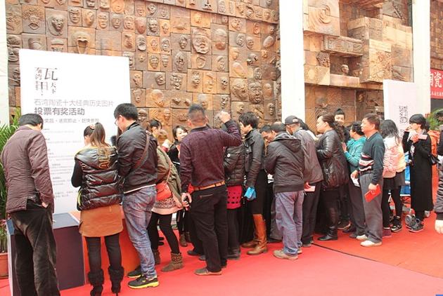 云顶集团·(中国)手机版app下载