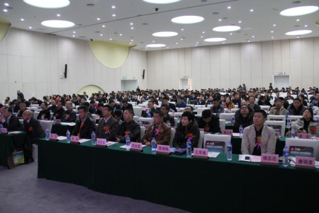 云顶集团·(中国)手机版app下载