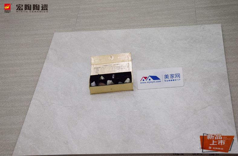 云顶集团·(中国)手机版app下载