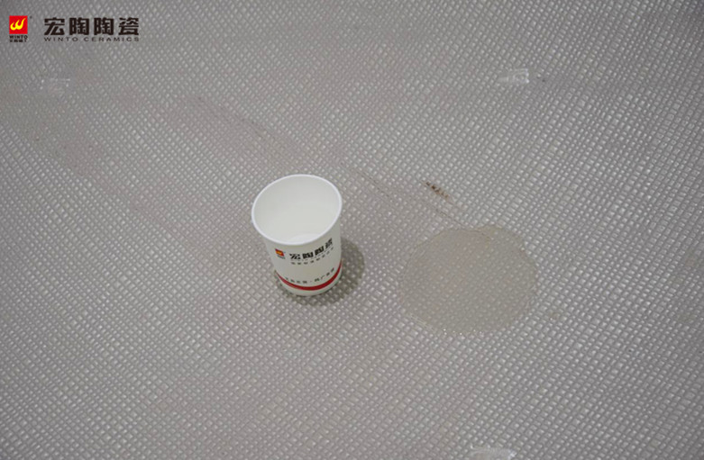 云顶集团·(中国)手机版app下载