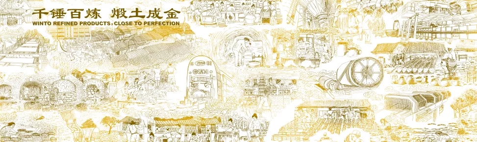 云顶集团耐久耐用