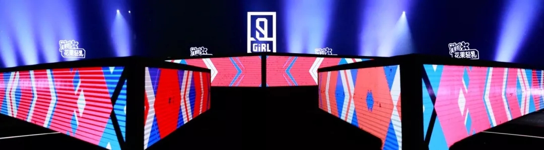 云顶集团地砖尽显国潮风