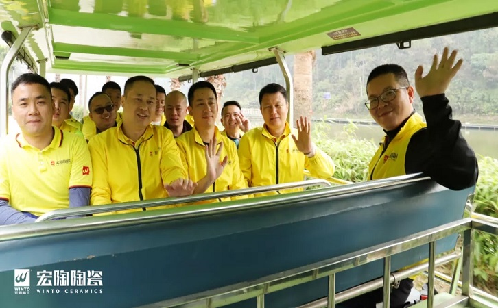 云顶集团陶瓷品牌