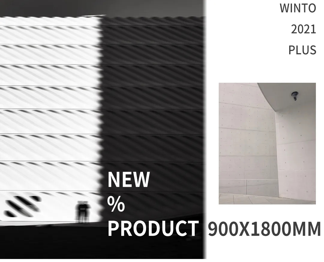 云顶集团陶瓷大板900X1800mm图