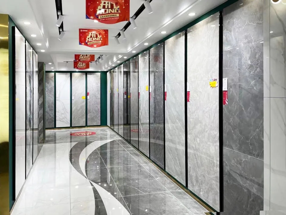 阳春云顶集团地砖终端门店图片