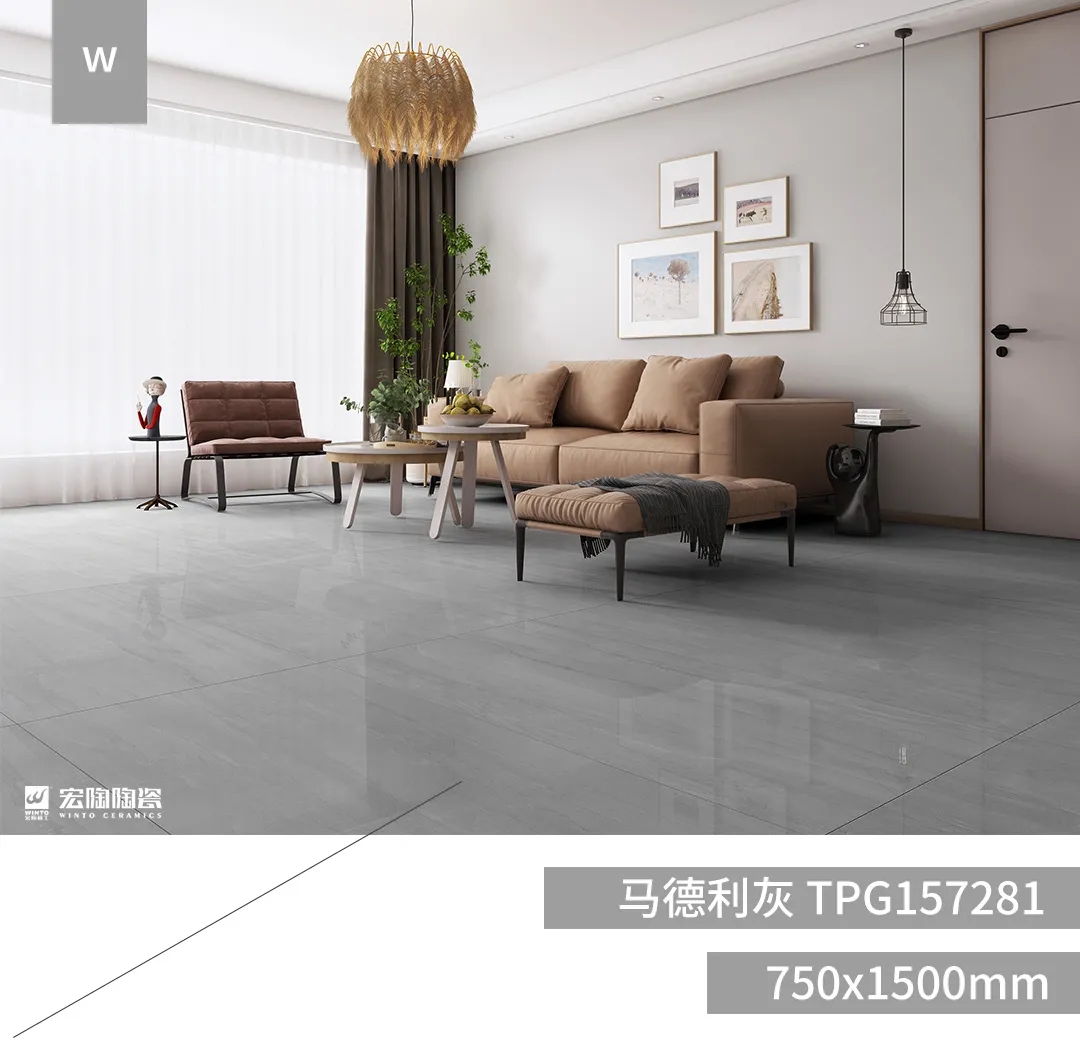 云顶集团玉兰木TCB1220005瓷砖地砖装修效果图