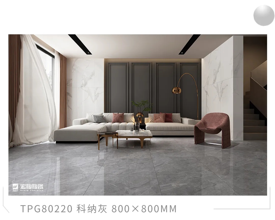 云顶集团地砖TPG80220科纳灰800x800MM效果图