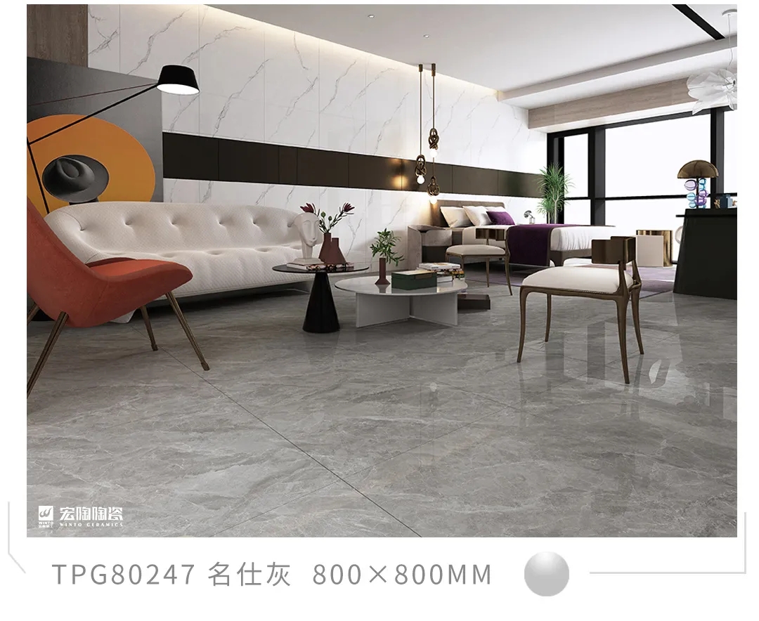 云顶集团TPG80247瓷砖地砖600x1200MM名仕灰效果图