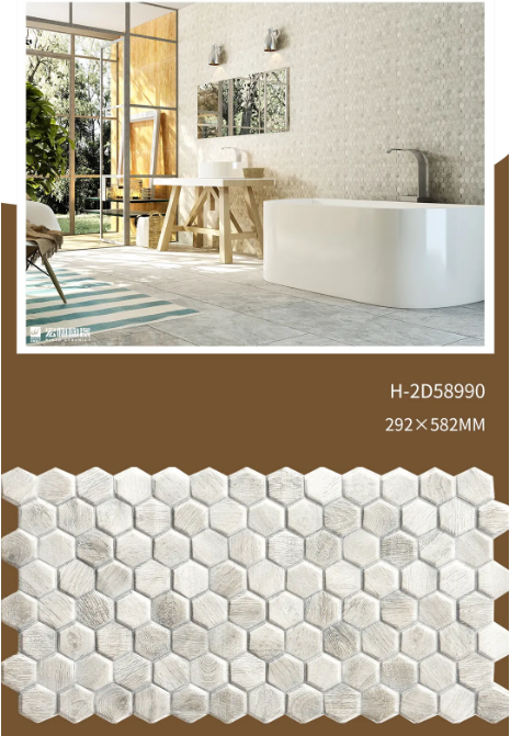 云顶集团地砖墟落田园气概装修效果图