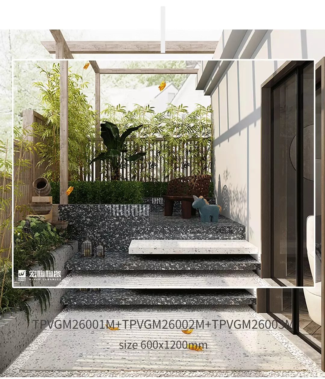 云顶集团地砖阳台装修效果图