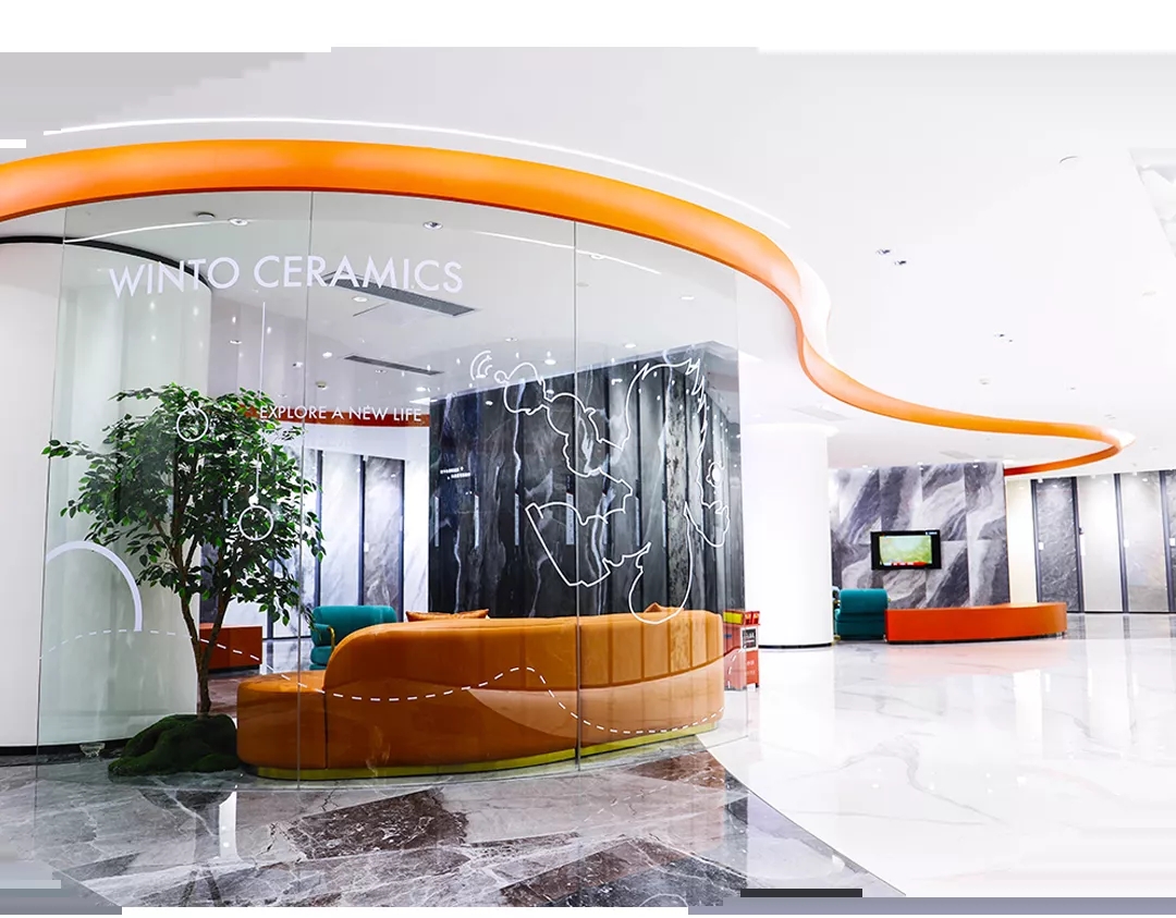 云顶集团陶瓷精工品质展厅图