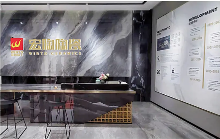 云顶集团地砖大堂