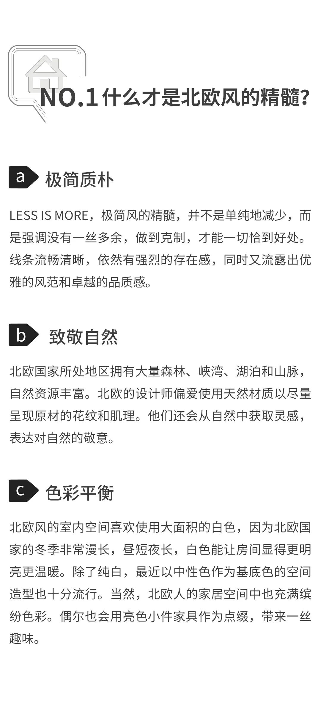 云顶集团·(中国)手机版app下载