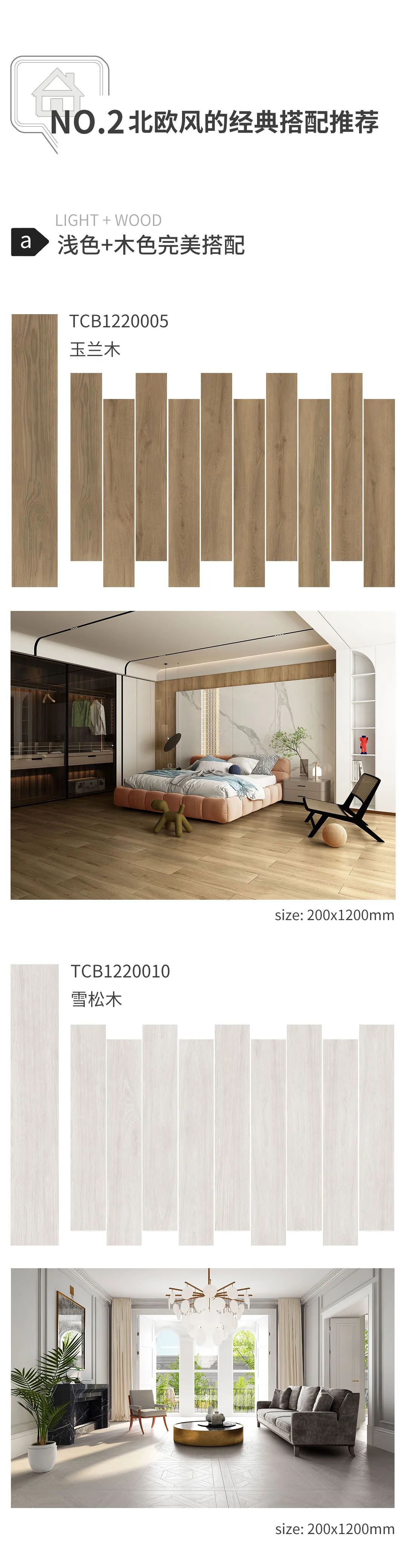 云顶集团·(中国)手机版app下载