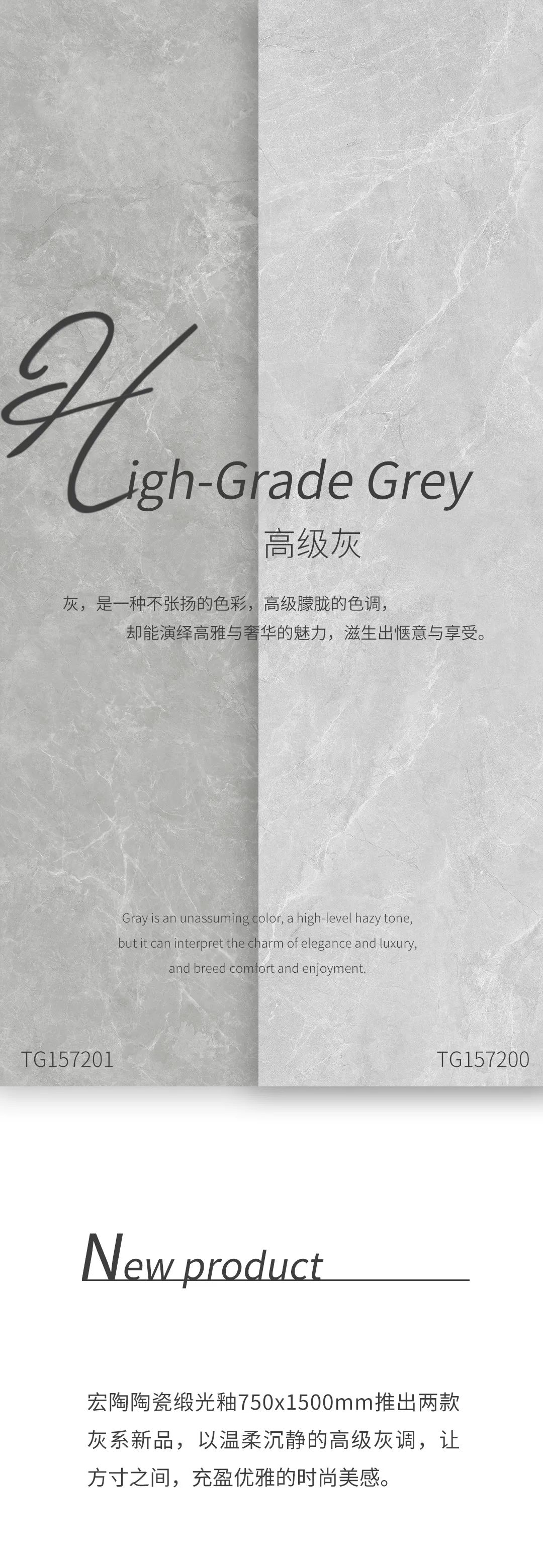 云顶集团·(中国)手机版app下载