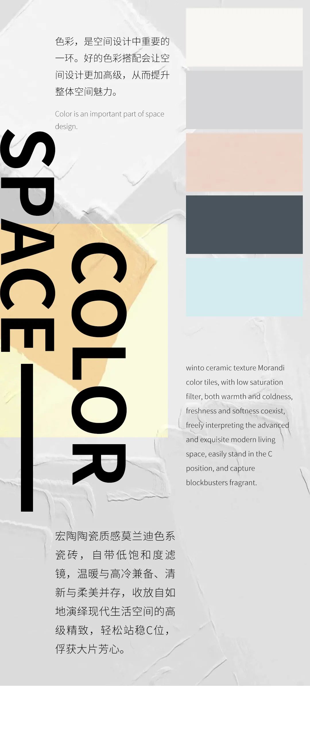 云顶集团·(中国)手机版app下载