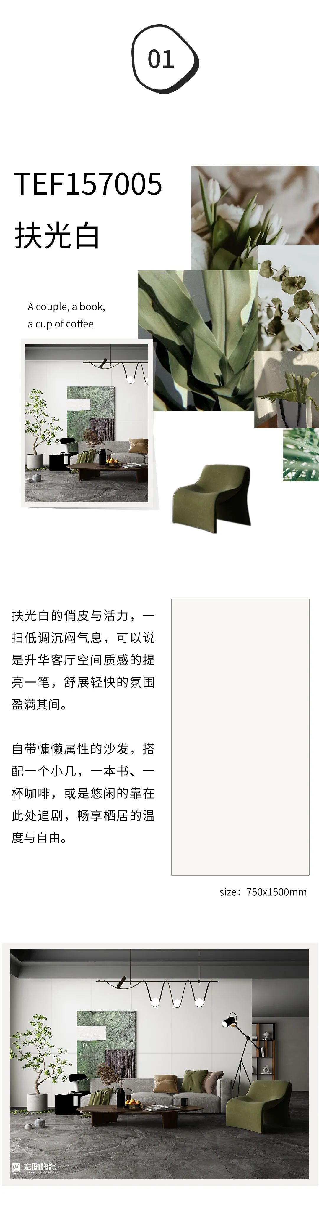 云顶集团·(中国)手机版app下载