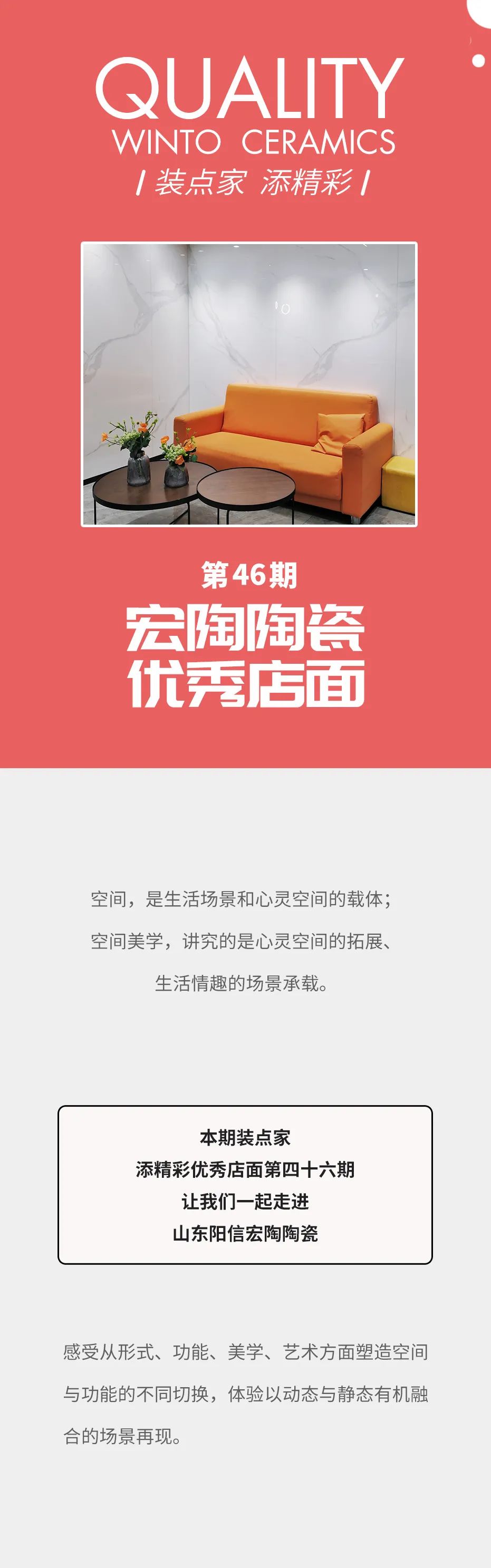 云顶集团·(中国)手机版app下载