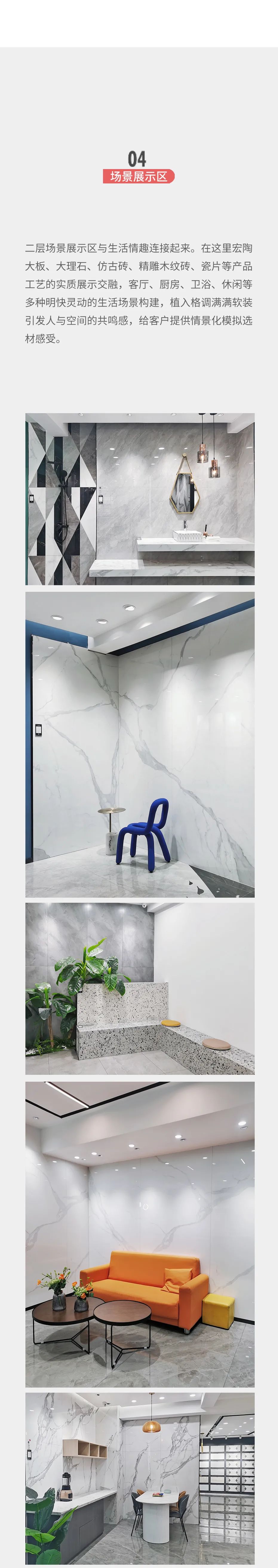 云顶集团·(中国)手机版app下载