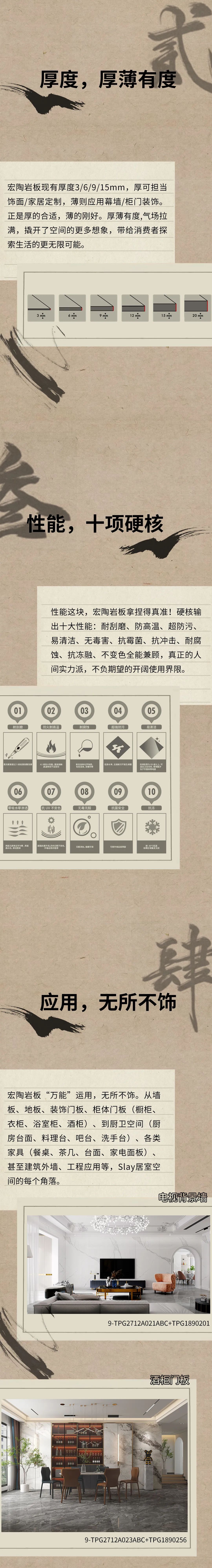 云顶集团·(中国)手机版app下载