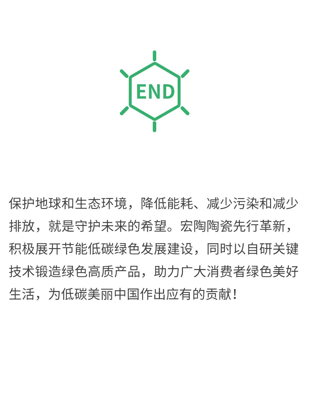 云顶集团·(中国)手机版app下载
