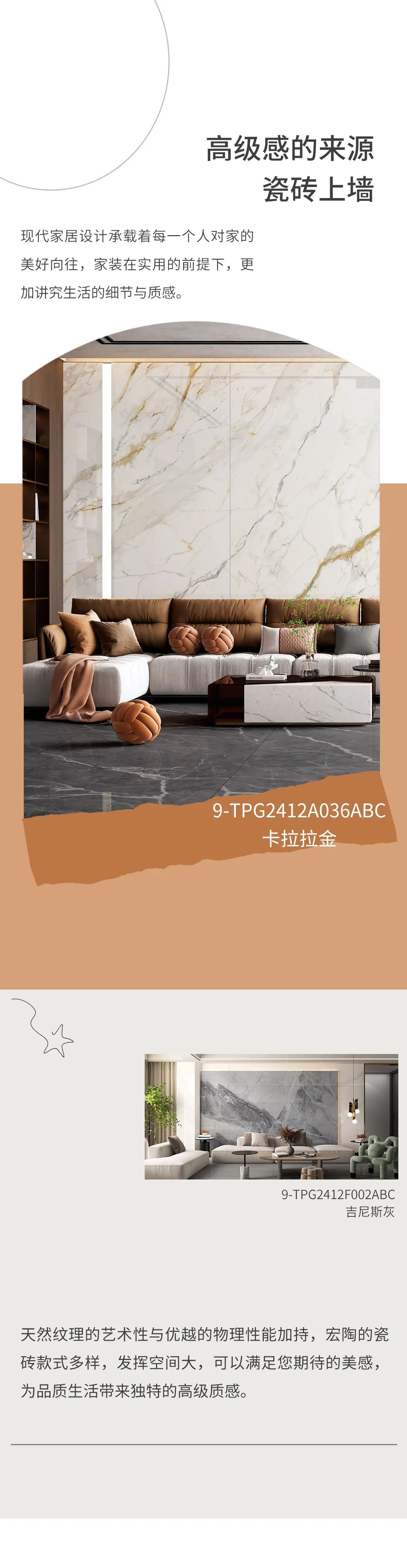 云顶集团·(中国)手机版app下载