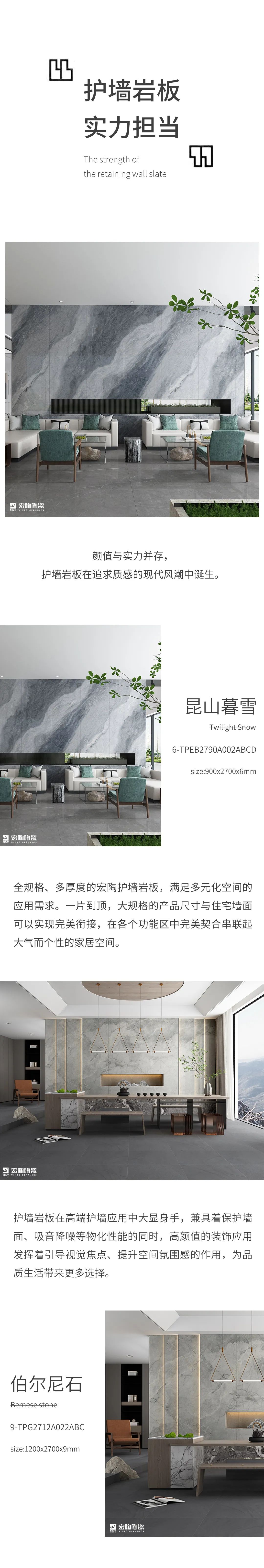 云顶集团·(中国)手机版app下载