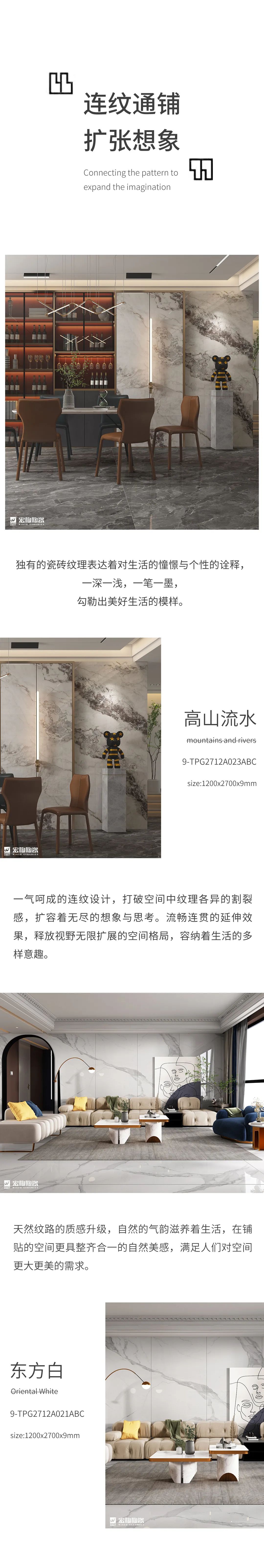 云顶集团·(中国)手机版app下载