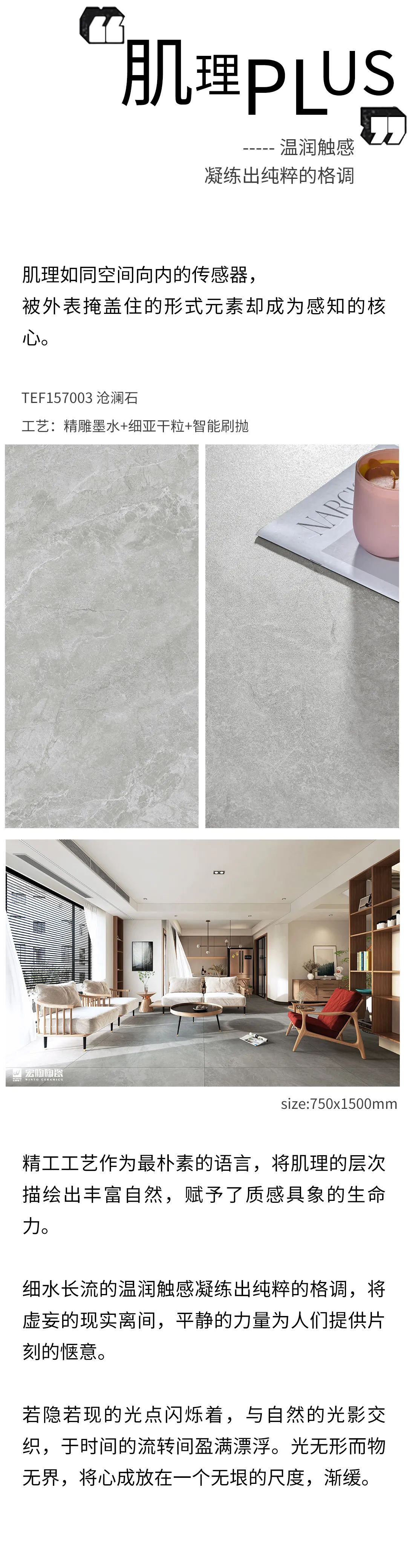 云顶集团·(中国)手机版app下载