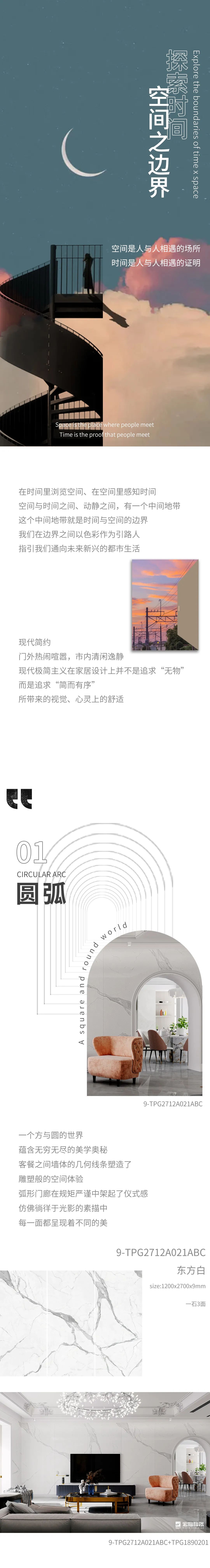 云顶集团·(中国)手机版app下载