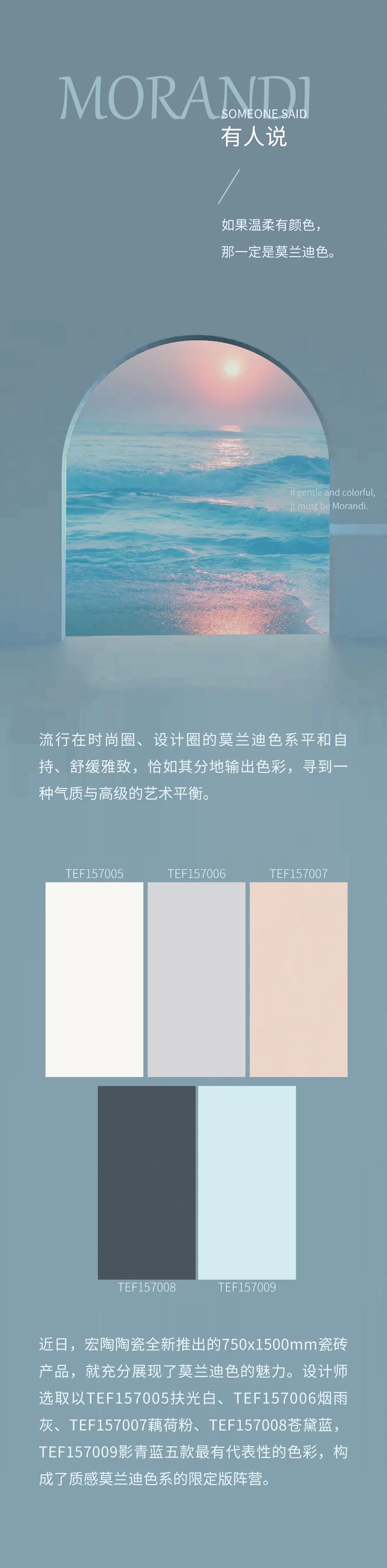 云顶集团·(中国)手机版app下载