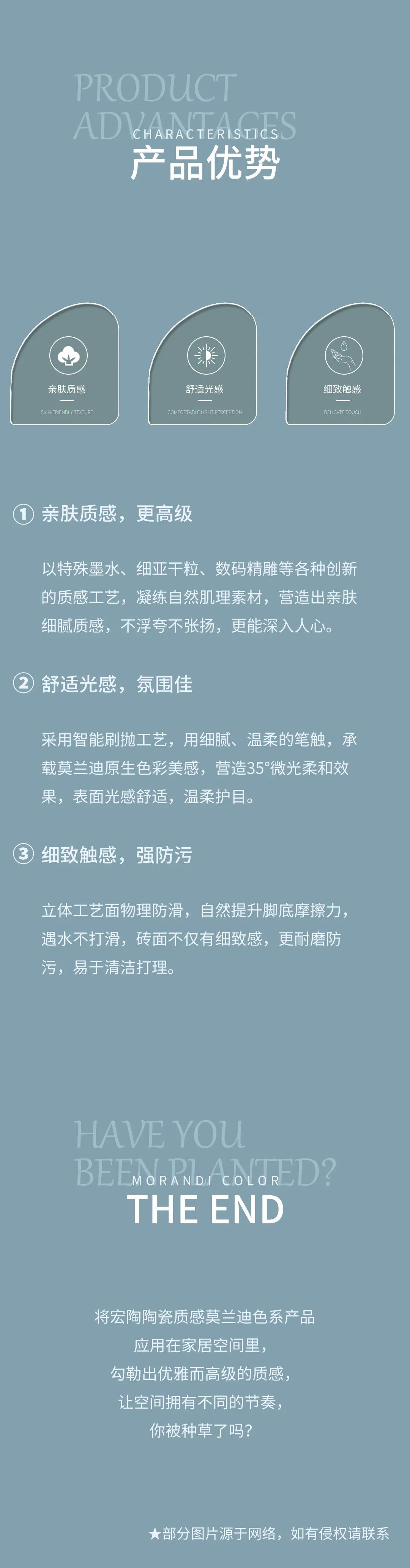云顶集团·(中国)手机版app下载