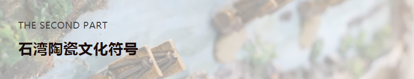 云顶集团·(中国)手机版app下载