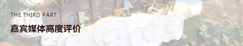 云顶集团·(中国)手机版app下载