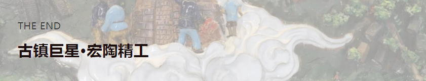 云顶集团·(中国)手机版app下载